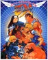 Street Fighter EX 1