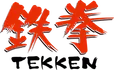 Tekken 1