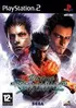 Virtua Fighter 4