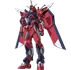 Immortal Justice Gundam Gundam 