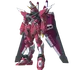 Infinite Justice Gundam 