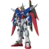 Destiny Gundam 