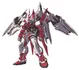 Gundam Astray Red Dragon