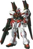 Gundam Astray Red Frame_Mars Jacket