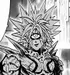 Boros