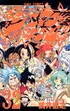 Shaman King