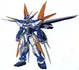 Gundam Astray Blue Frame D