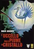 L'Uccello Dalle Piume Di Cristallo Dario Argento