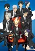 Vongola Family Reborn