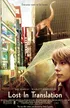 Lost in Translation (S. Coppola, 2003, 1h 41m) 2