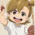 Naru
