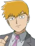 Reigen