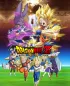 Dragon Ball Z: Battle Of Gods