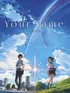 Your Name