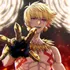 Gilgamesh (Fate)