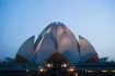 The Lotus Temple