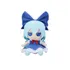 Cirno