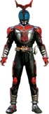 Kamen Rider Kabuto Hyper Form