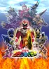 Chouseishin Gransazer