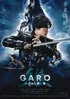 Garo Heir To Steel Armor