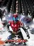 Kamen Rider Kabuto