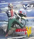 Kamen Rider V3