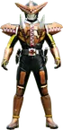 Kamen Rider Gaoh