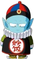 Emperor Pilaf