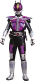 Kamen Rider Nega Den O