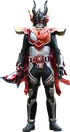 Kamen Rider Tyrant