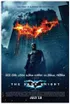 Batman : The dark knight