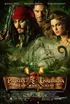 Pirates des caraïbes 2
