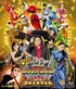 Doubutsu Sentai Zyuohger Returns Life Received The Earth Monarch Decisive Battle