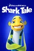 Shark Tale