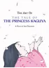 The Tale Of Princess Kaguya