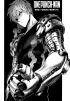 Genos (One Punch Man)