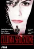 L'ultima seduzione (1993)