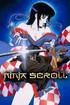 Ninja Scroll