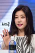 Girl'S Day Sojin