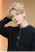 ATEEZ Yeosang