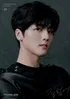 SF9 Youngbin