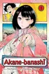 Akane Banashi