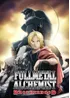 Fullmetal Alchemist Brotherhood