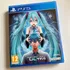 Project Miku Ultra
