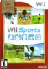 Wii Sports