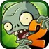 Plants vs Zombies: Its About Time