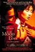 In The Mood For Love