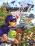 Dragon Quest V: Tenkuu no Hanayome