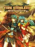 Fire Emblem: The Sacred Stones