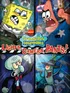 SpongeBob SquarePants: Lights, Camera, Pants!